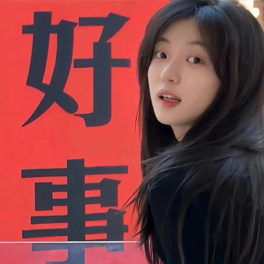 俏俏呀