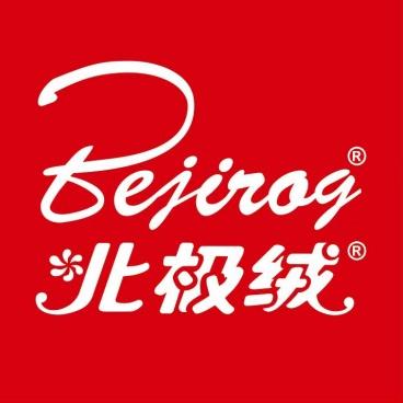 北极绒九颗星专卖店