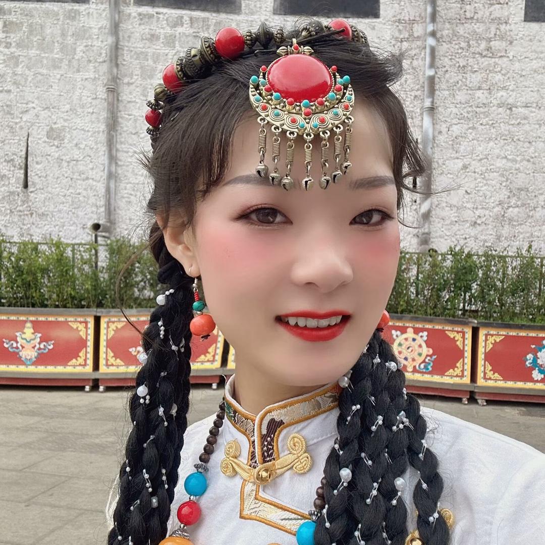 瑶瑶