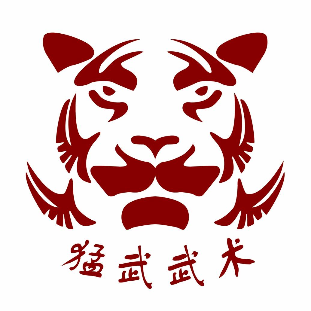 李沧区猛武武术俱乐部中心