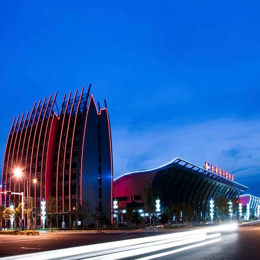 太仓交通运输集团有限公司