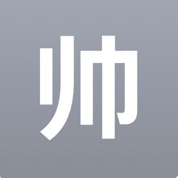 蝉鸣声（可约课）⛷️