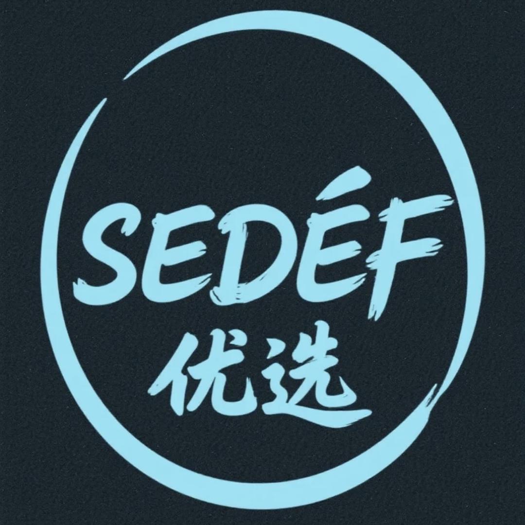 SEDEF 优选