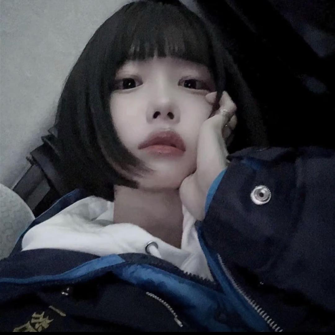 花江-煙