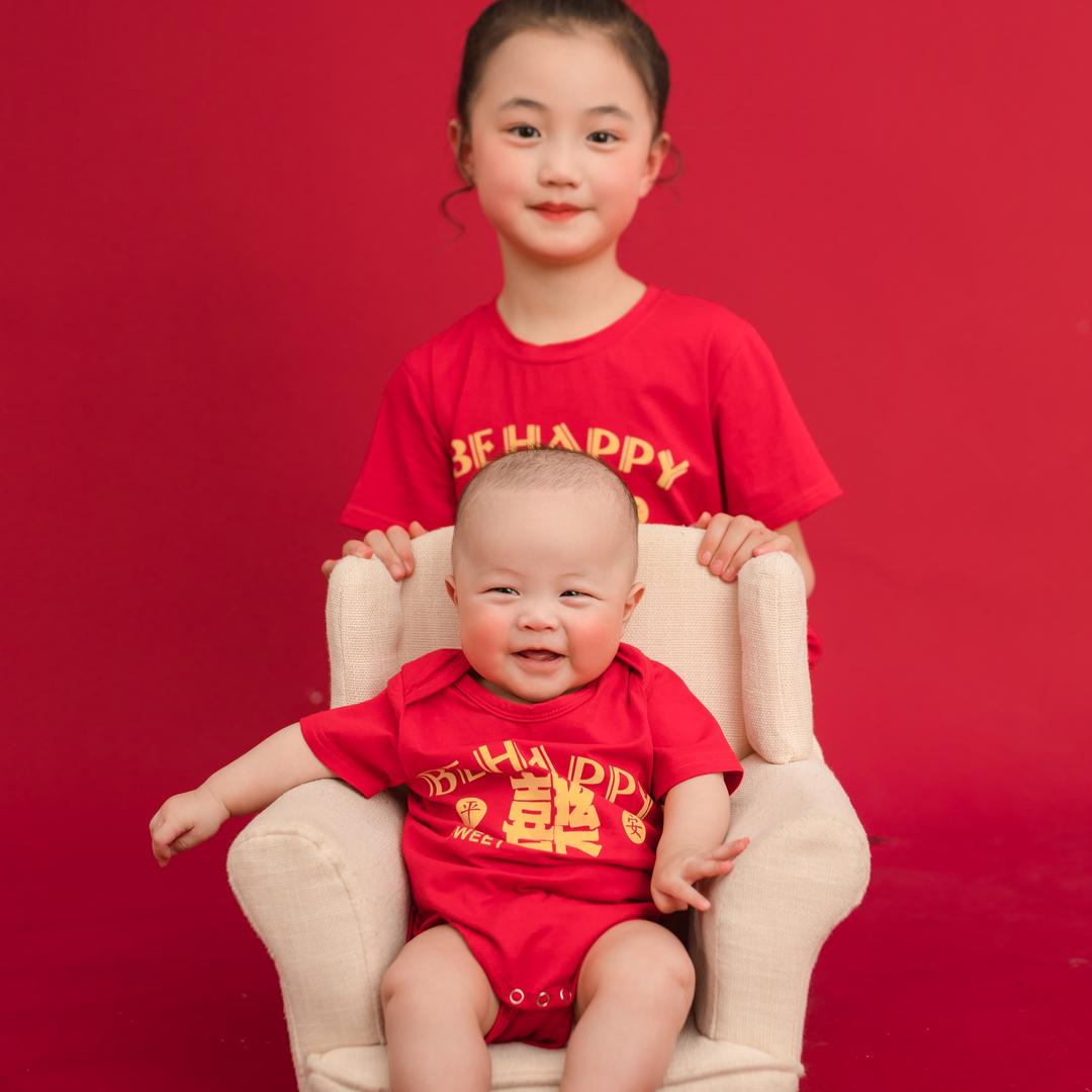 婚礼跟妆师&糖水炸鸡铺#🉑教学