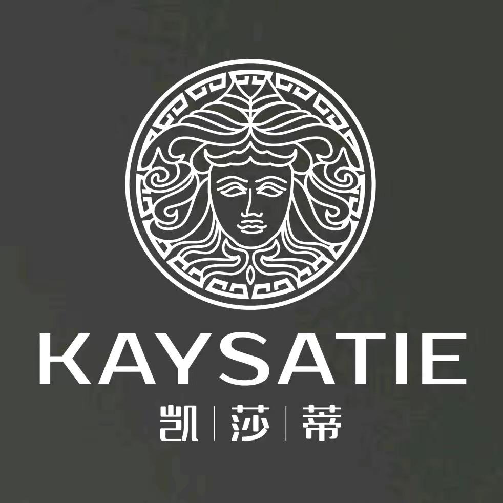 凯莎蒂家纺