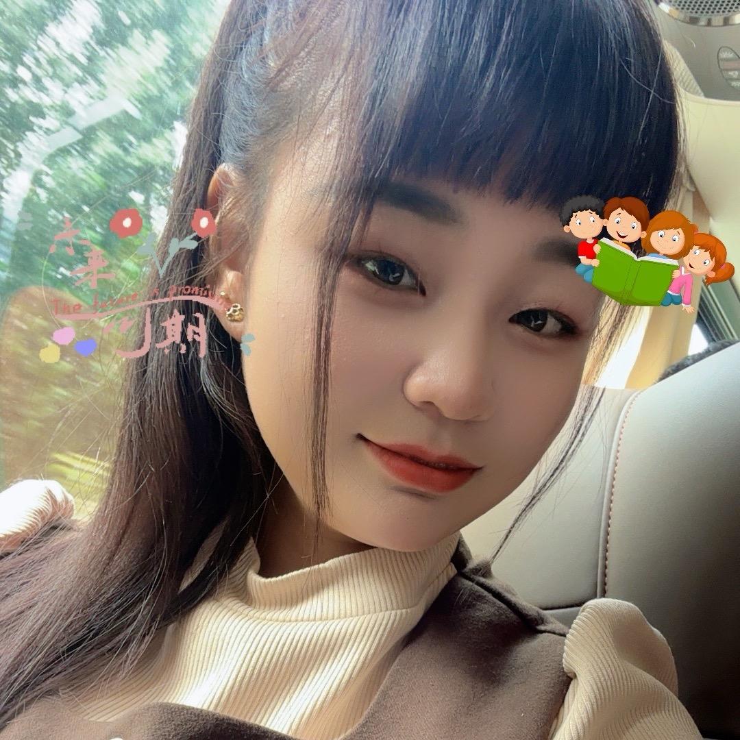 慧慧好物推荐官