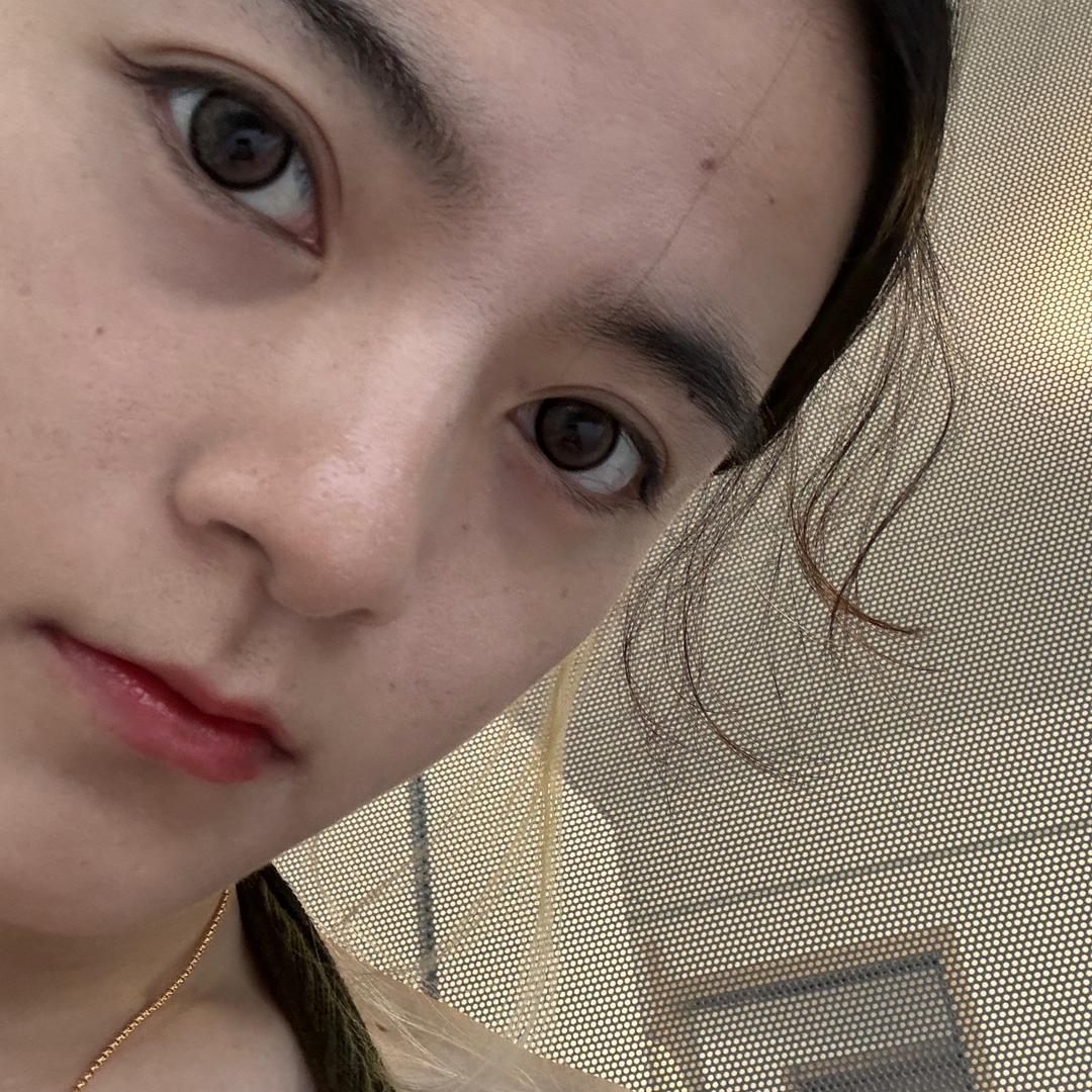 Ahua