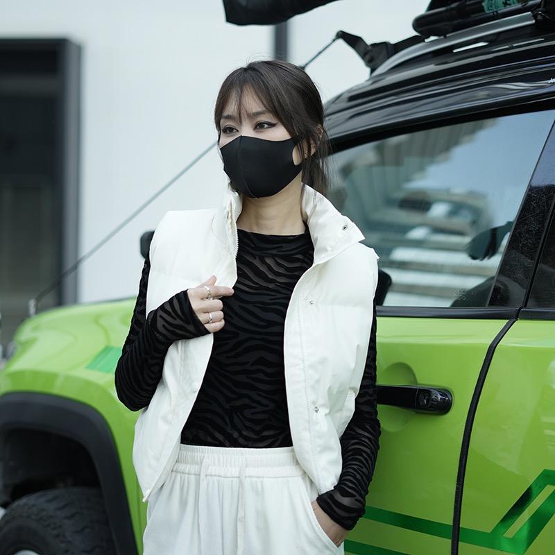 雯雯今天穿什么