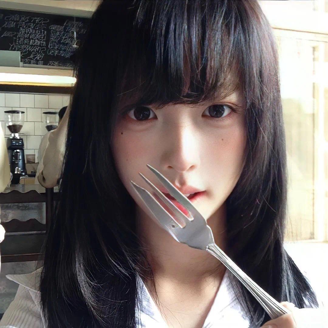 欸