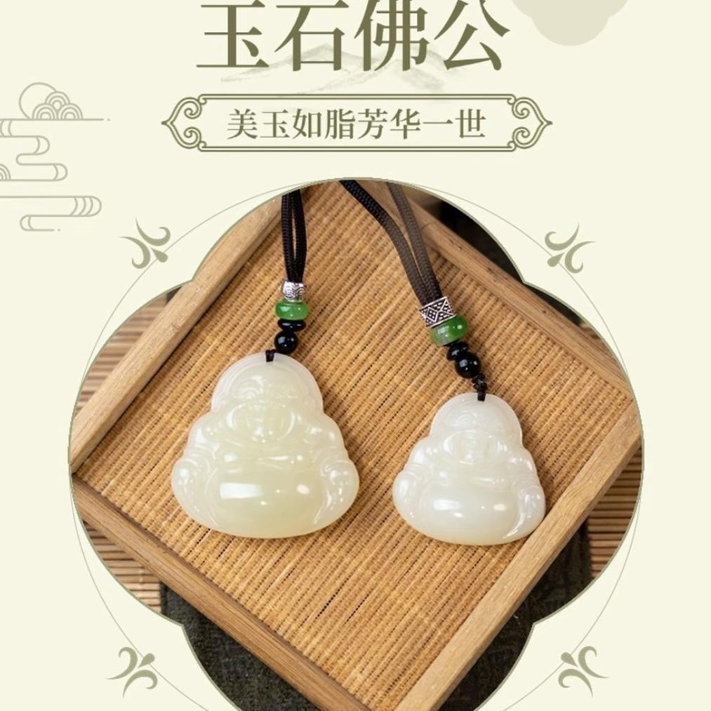 紫薇工厂店
