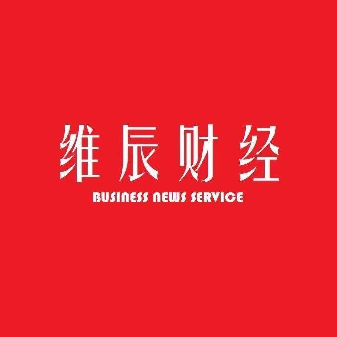 维辰文化