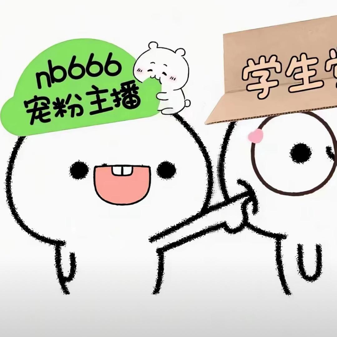豆汁