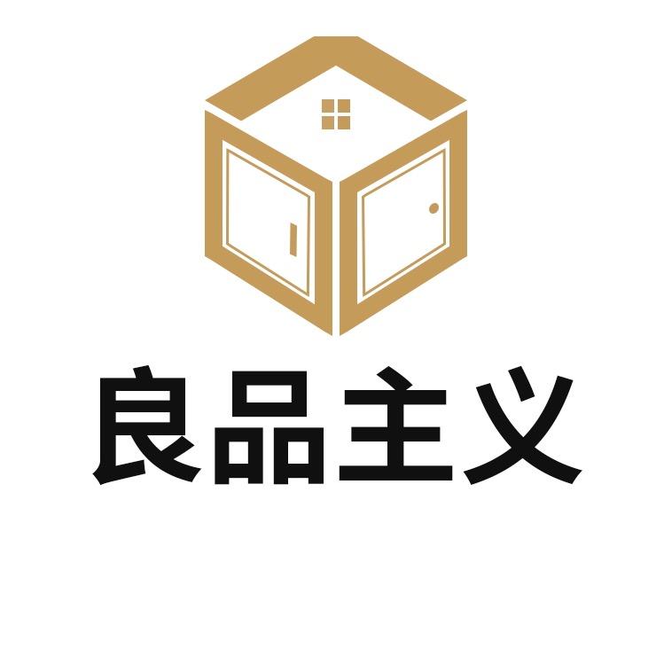 良品主义家居日用旗舰店