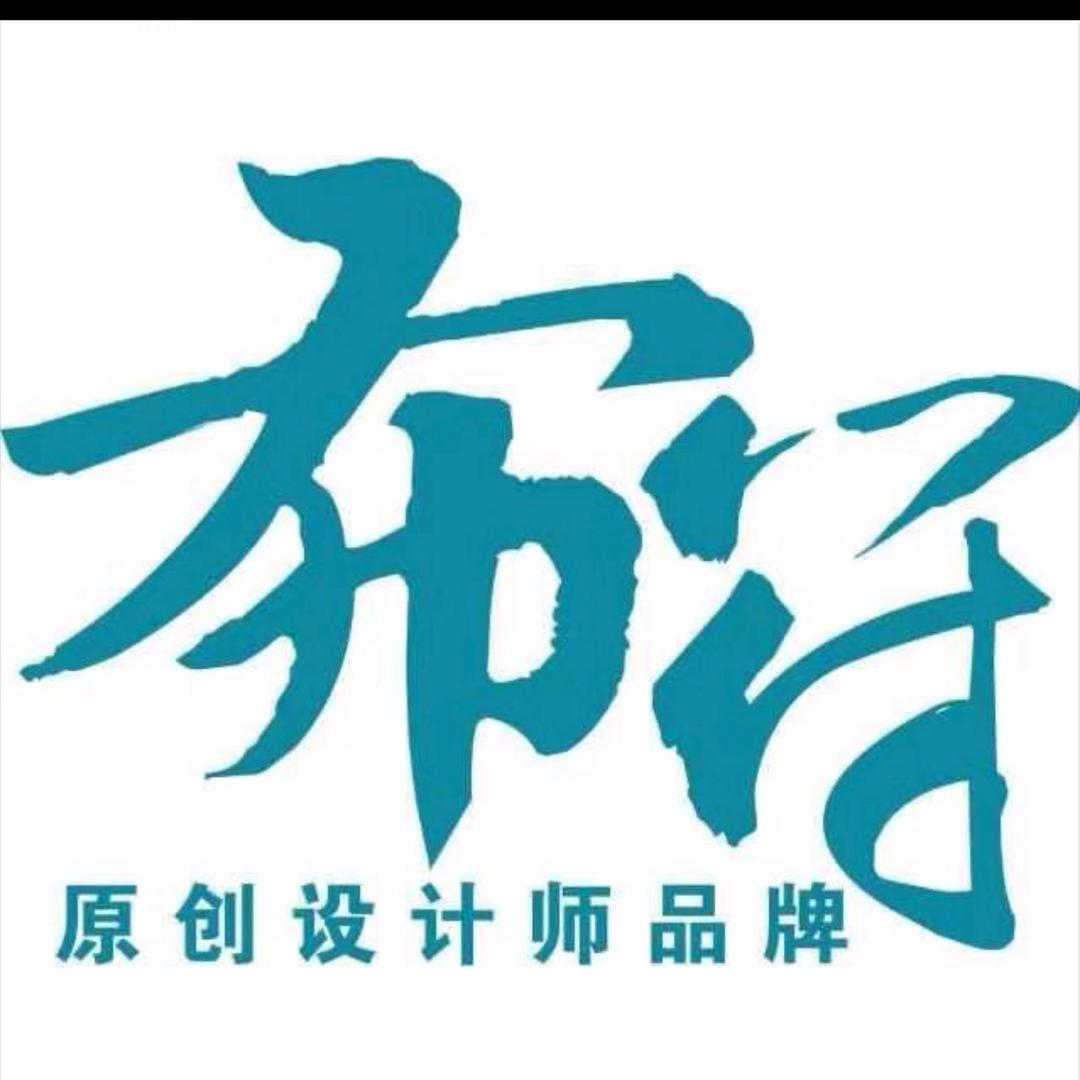 布符赤峰店