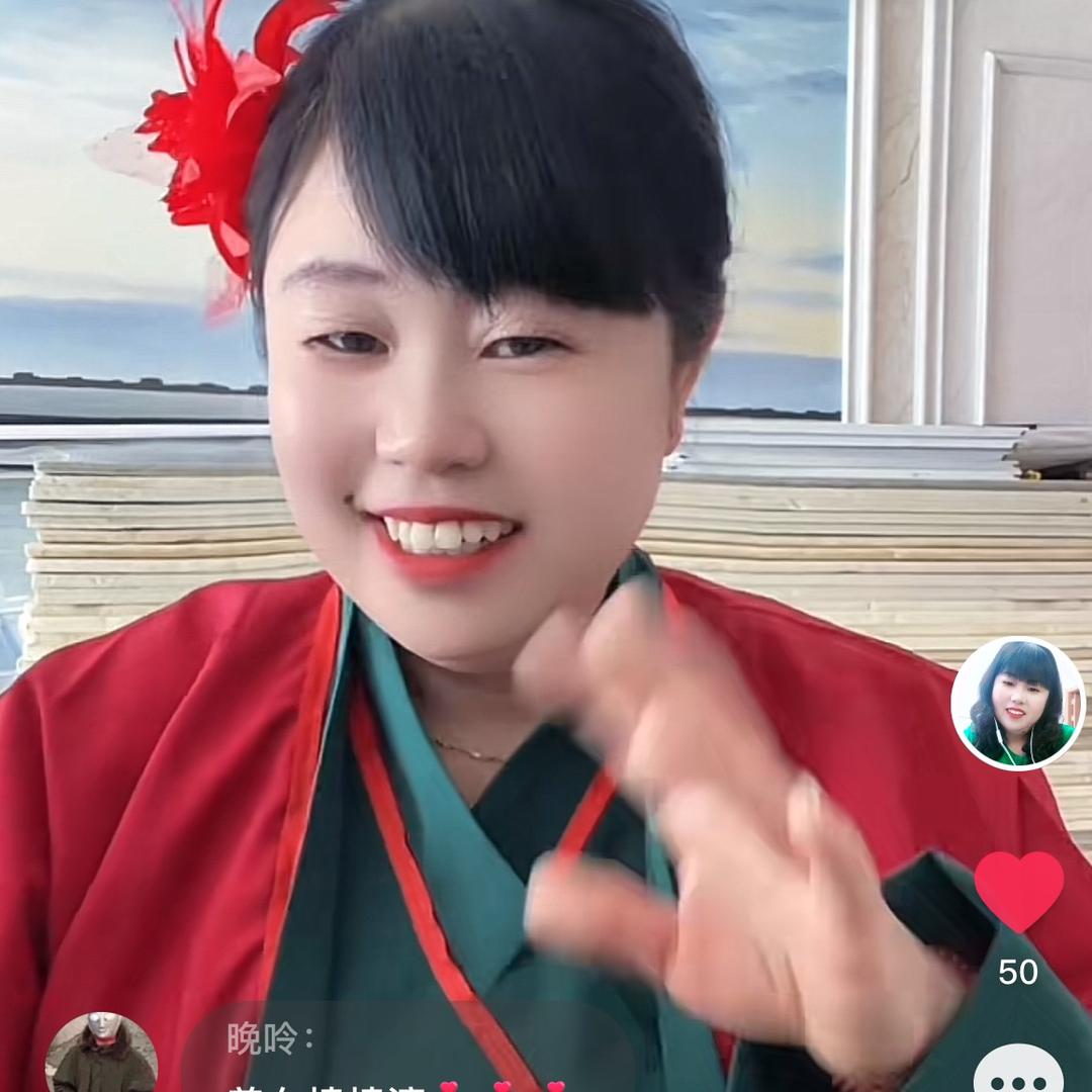 阜宁小芳！晚上5点40分直播