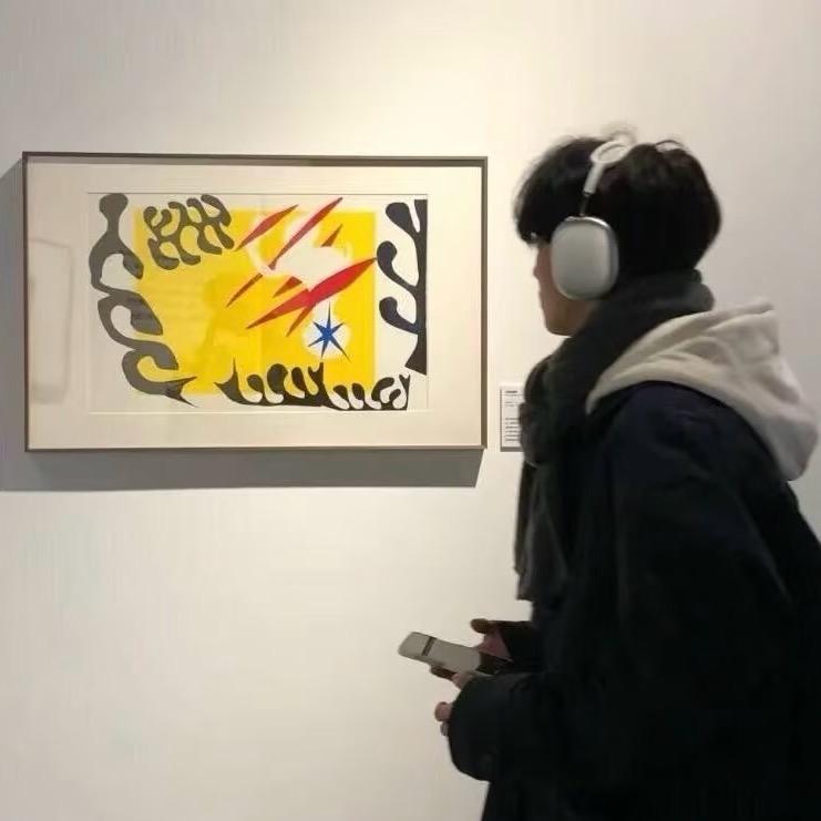 沿途南行