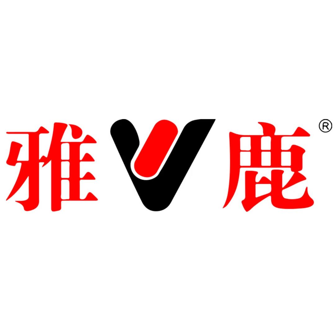 雅鹿内衣服饰
