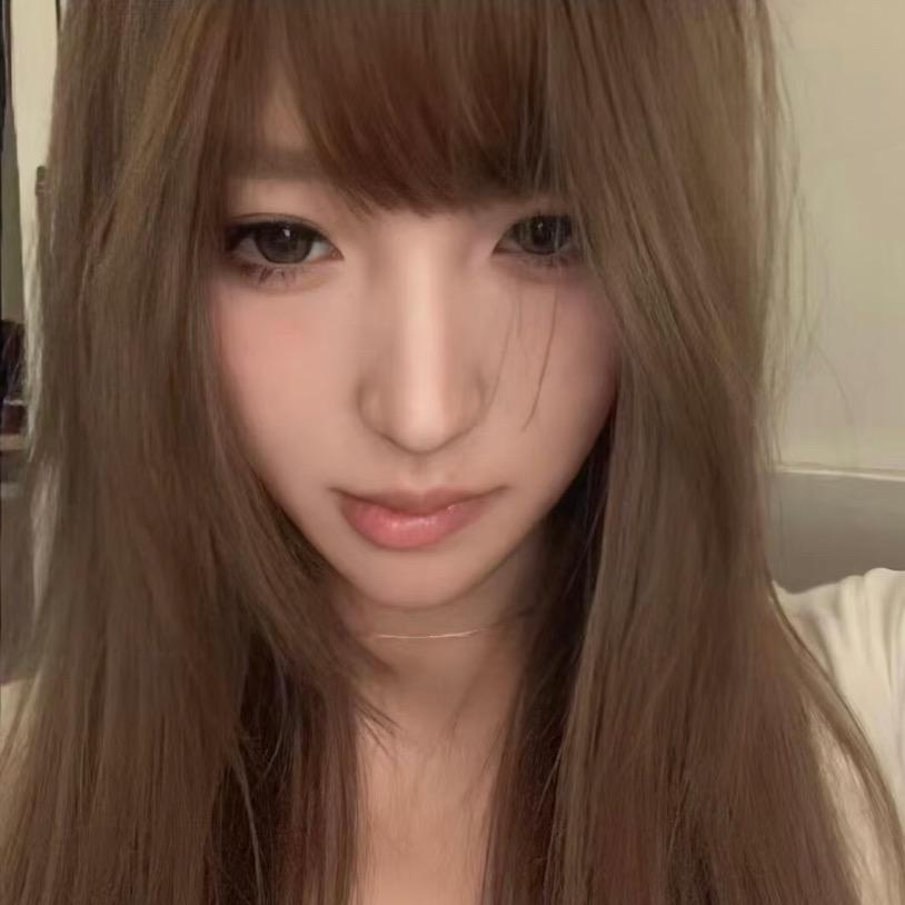 iiu
