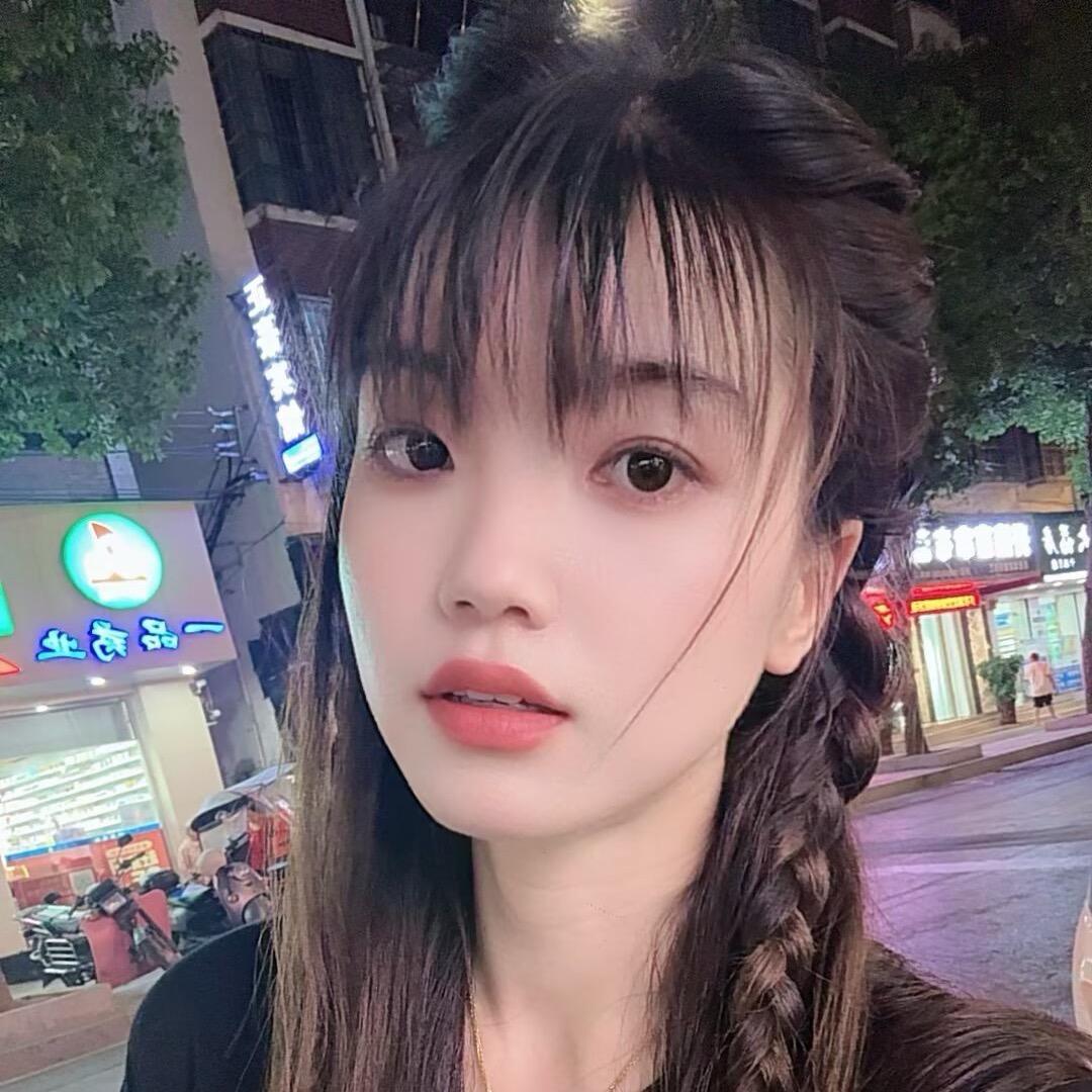 小姨妹