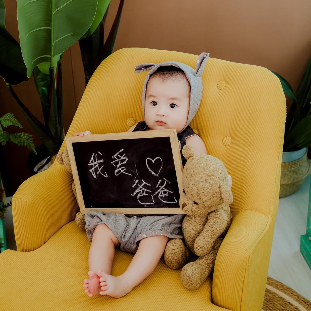 大大王i