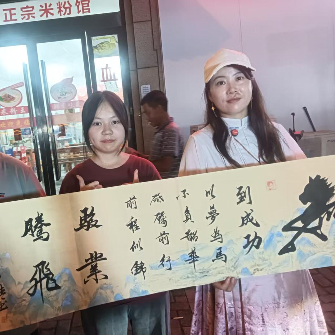 小鱼⁷²⁹（晴书团队）