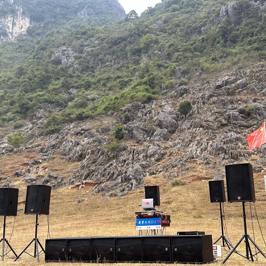 桂林要紧文化俱乐部