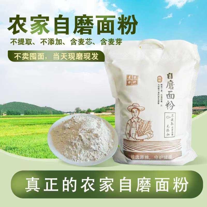 庞嘴粮油小铺