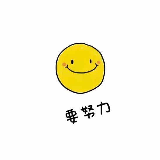。