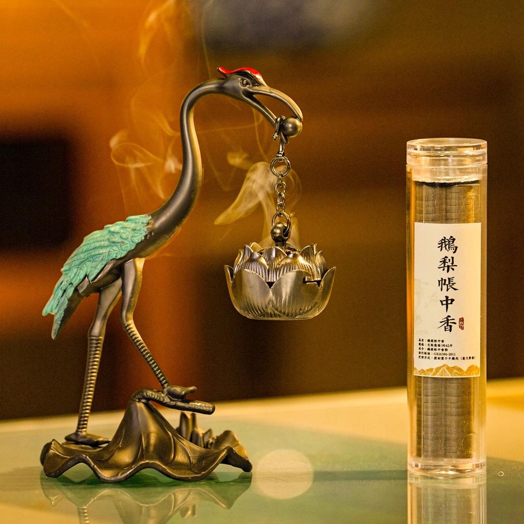梓杺香馆