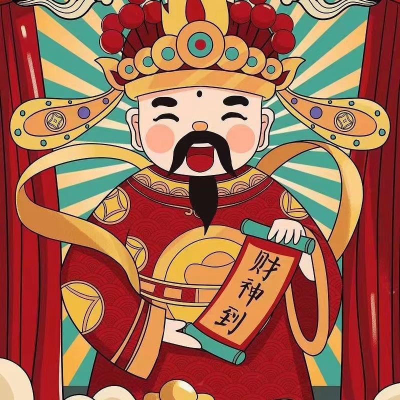 中农鲜品