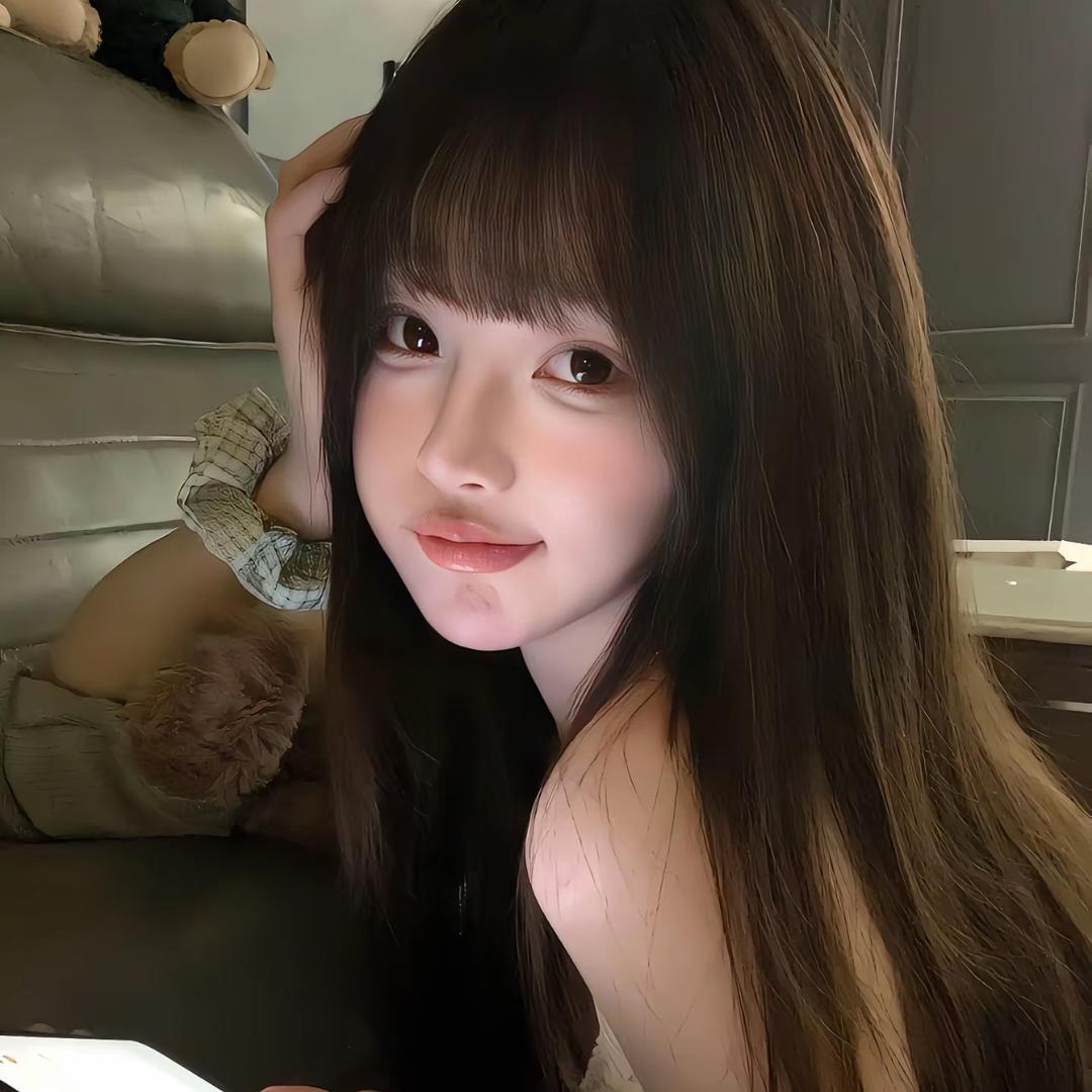 inuz