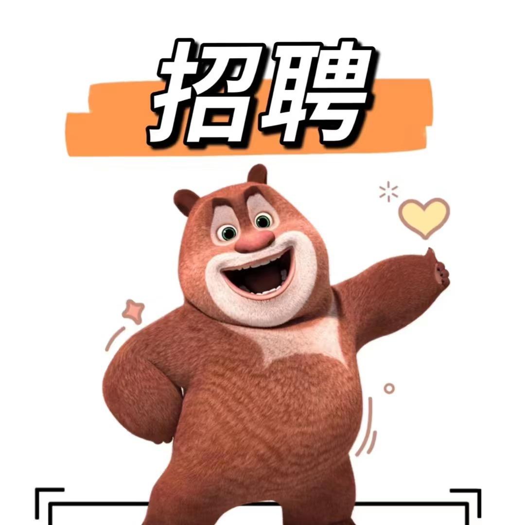 太阳光☀️耀眼