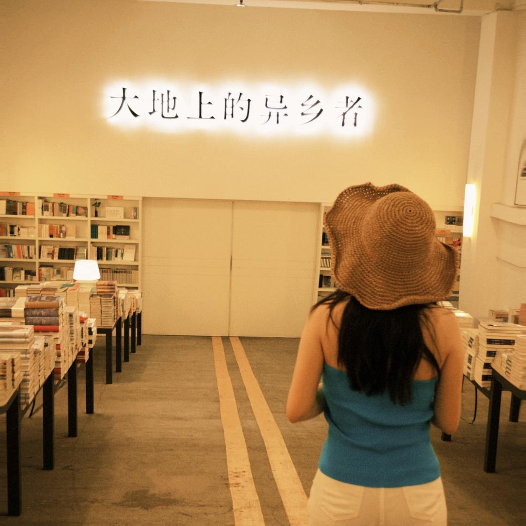 honey 李伊榄。