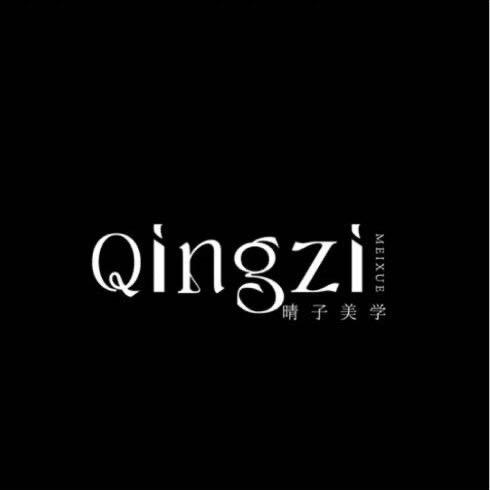 晴子•美学研学室