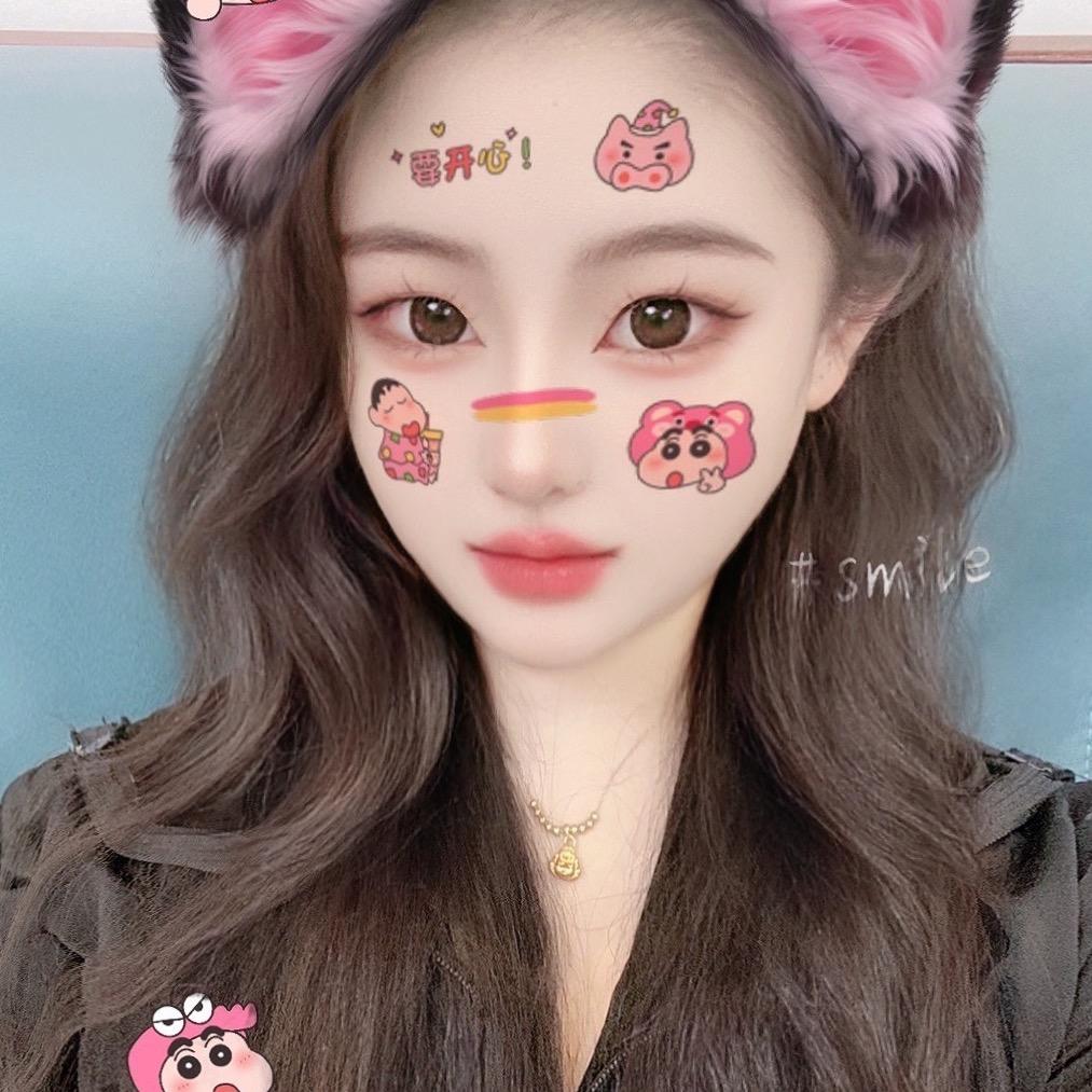 -好好