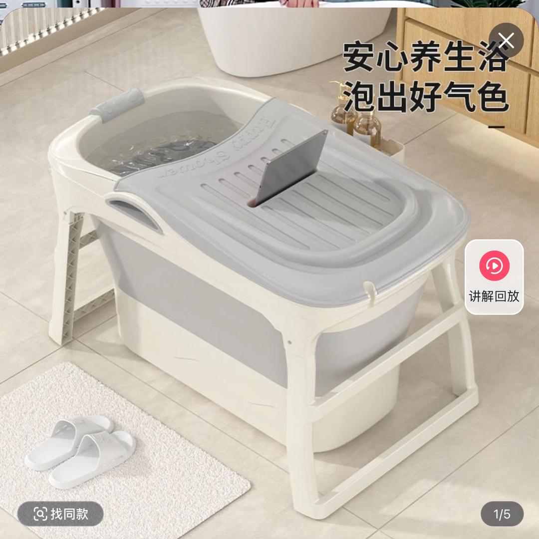 北君母婴生活馆