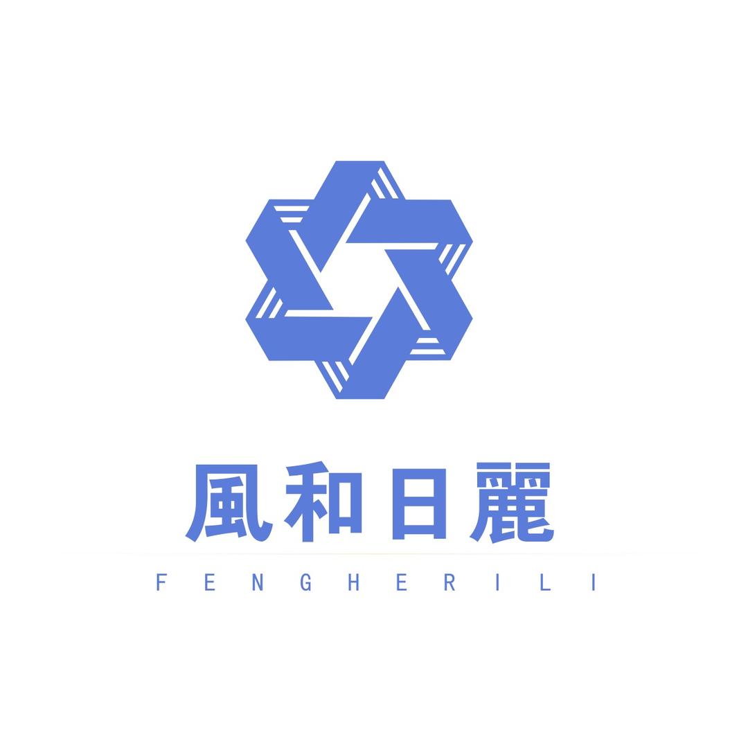 仙桃风和日丽