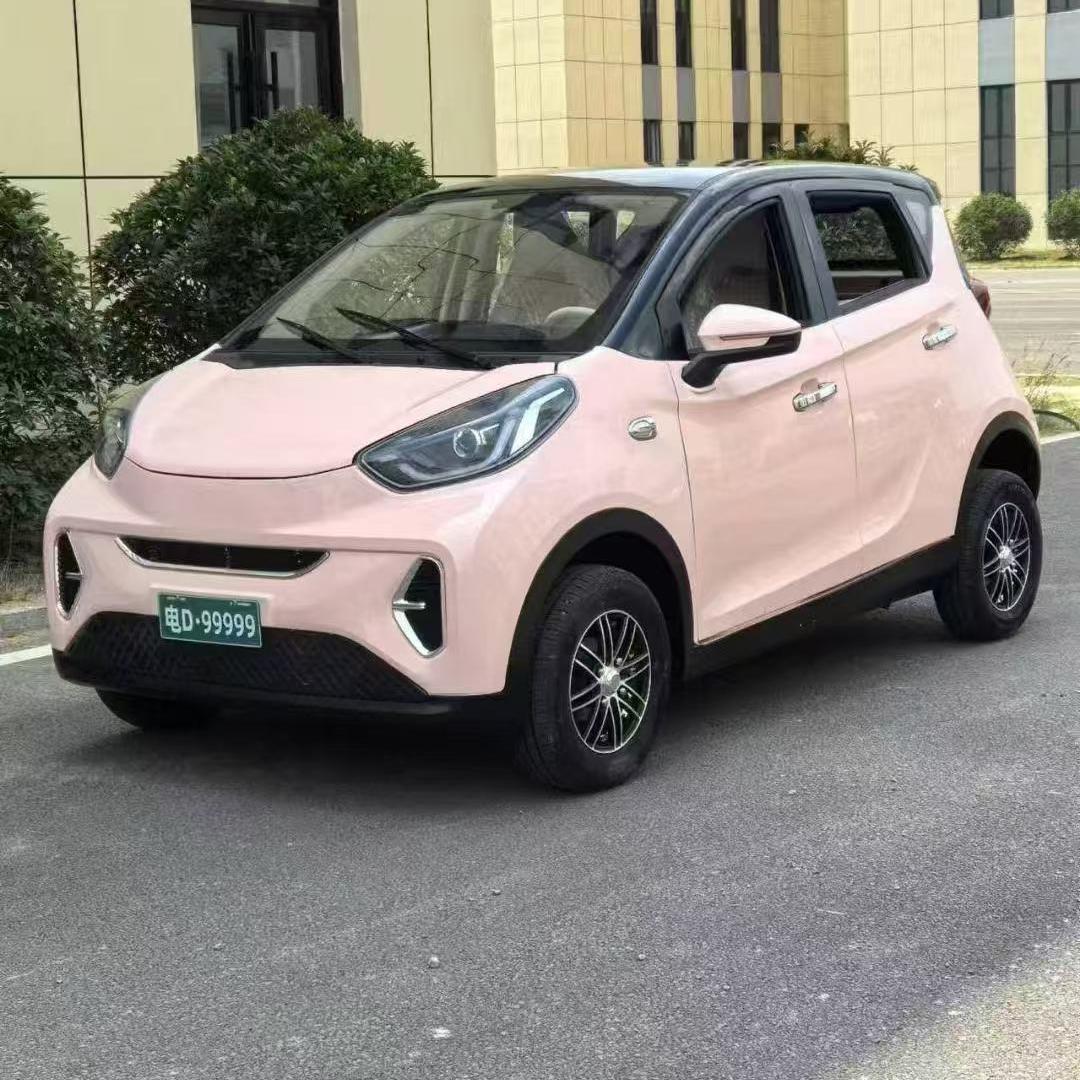 蓉儿说车— 鸿晟新能源汽车