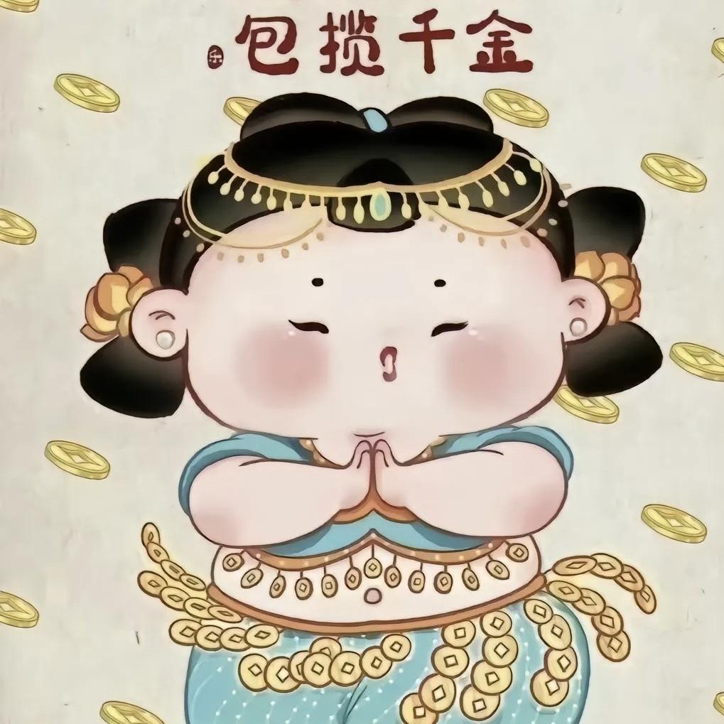 双瑞实木家居