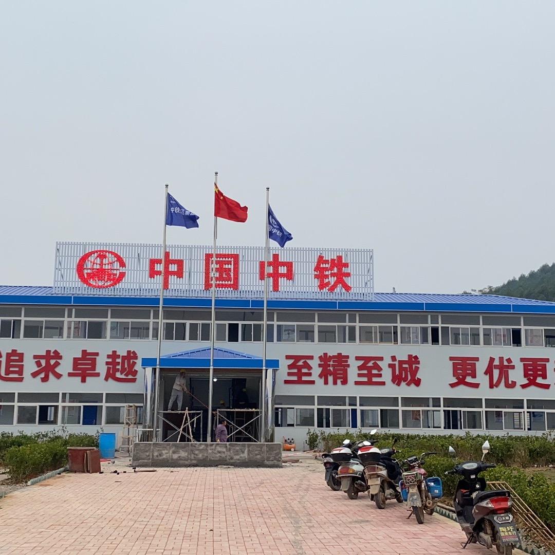 万家灯火(8013）