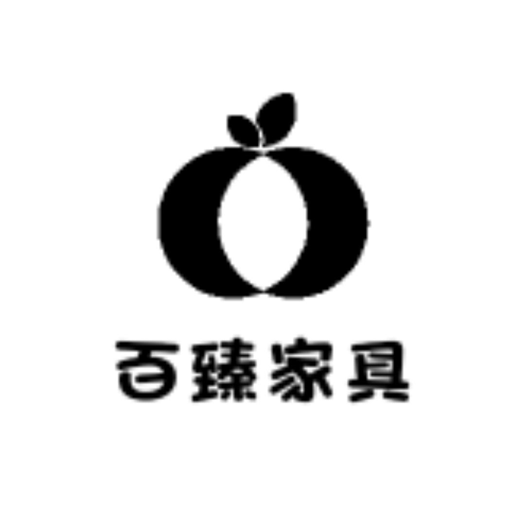 百臻家具工厂店