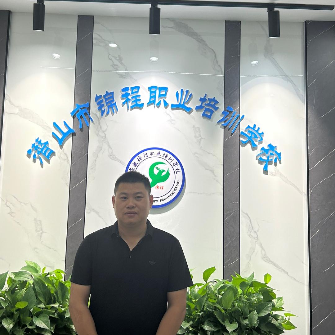 潜山锦程挖机培训基地飞飞