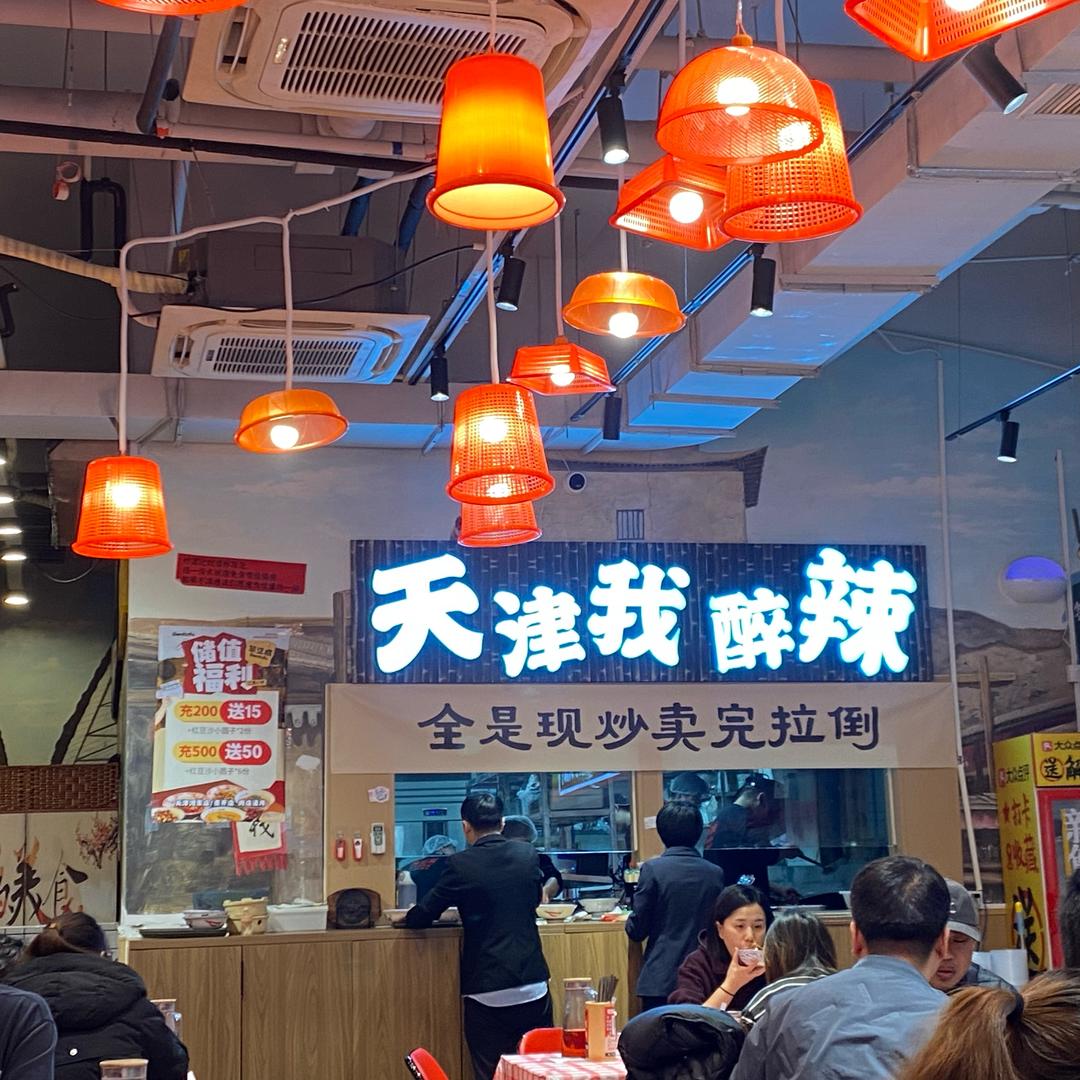 杜孜博😆