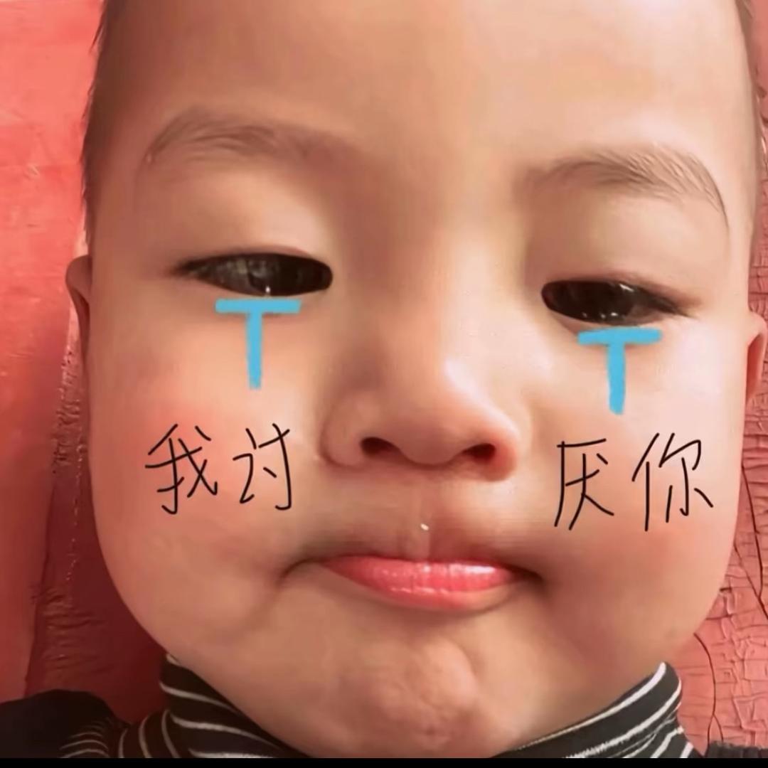 打小就不会说情话