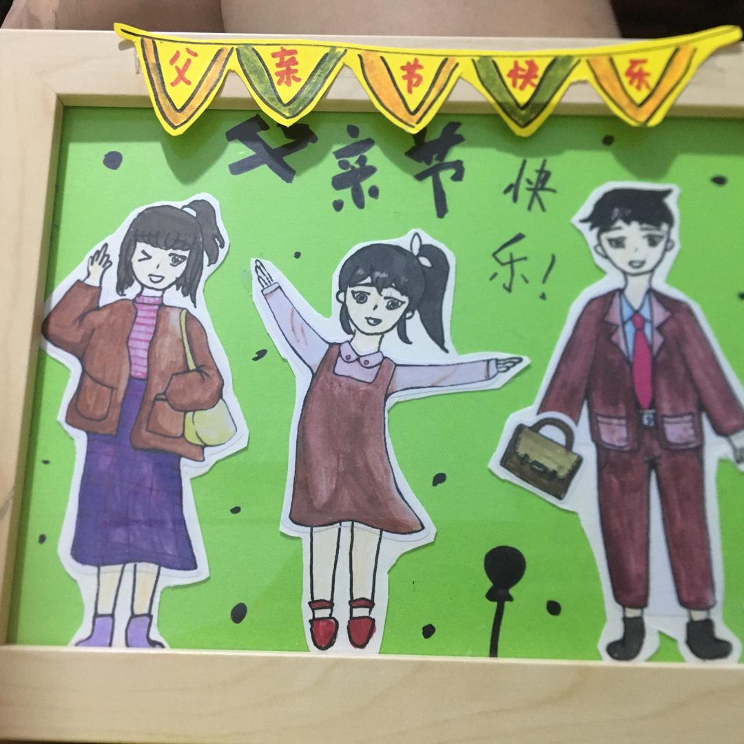 寿光小清晨民宿