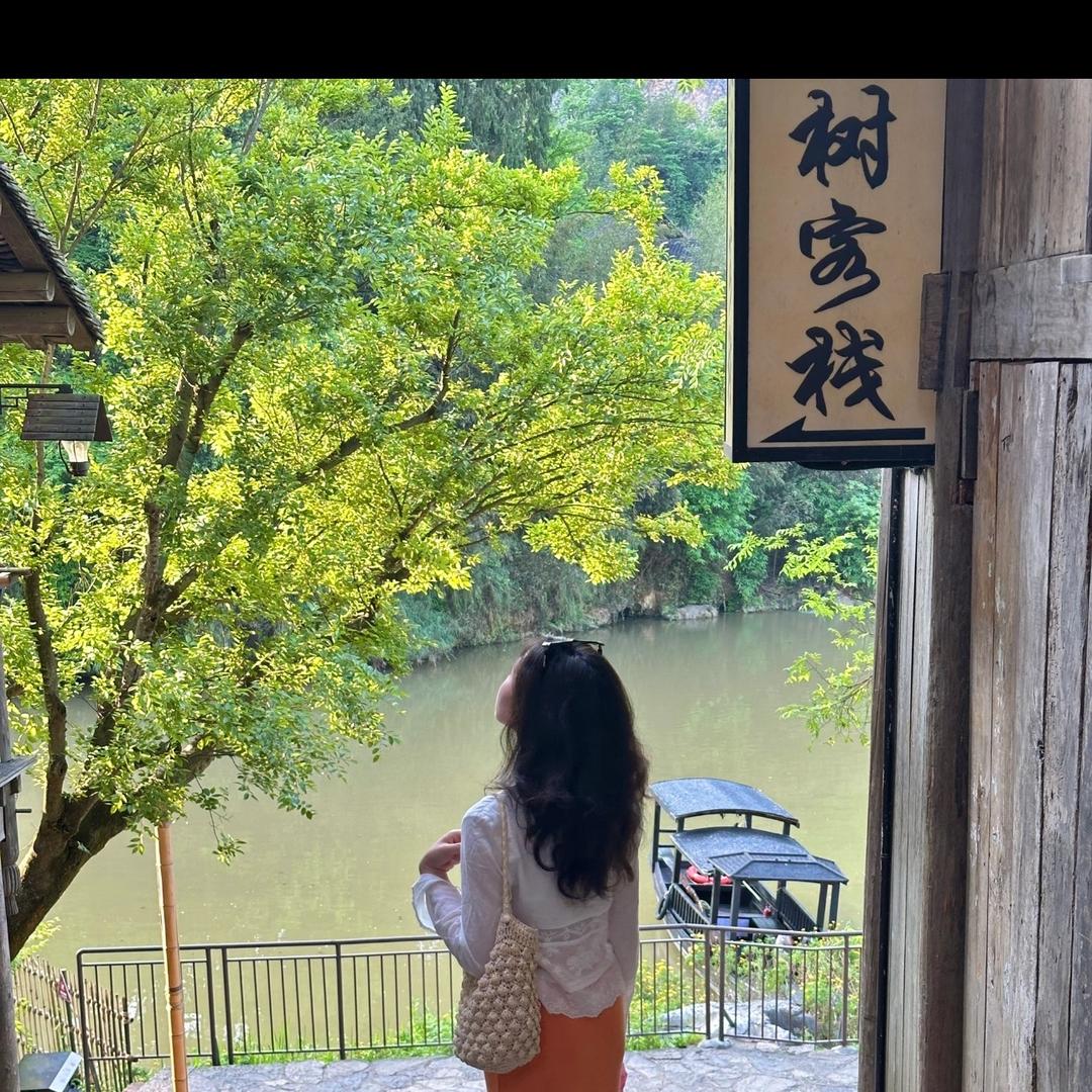 想想