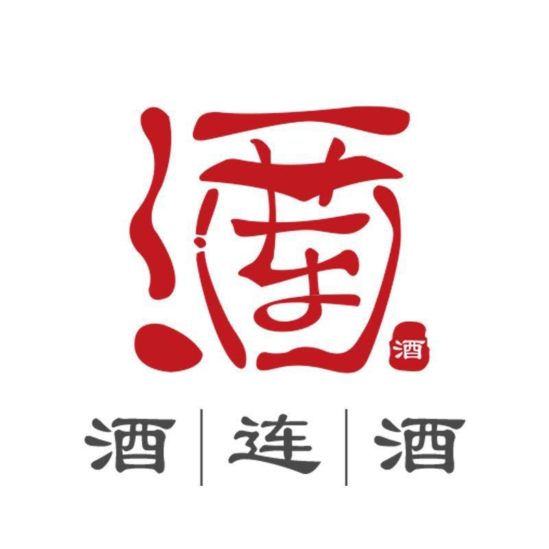 酒连酒卖场店