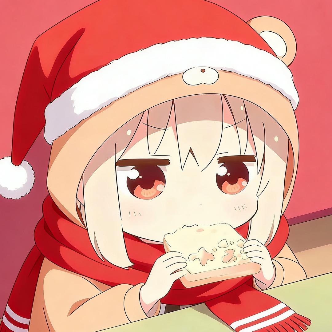 爱好