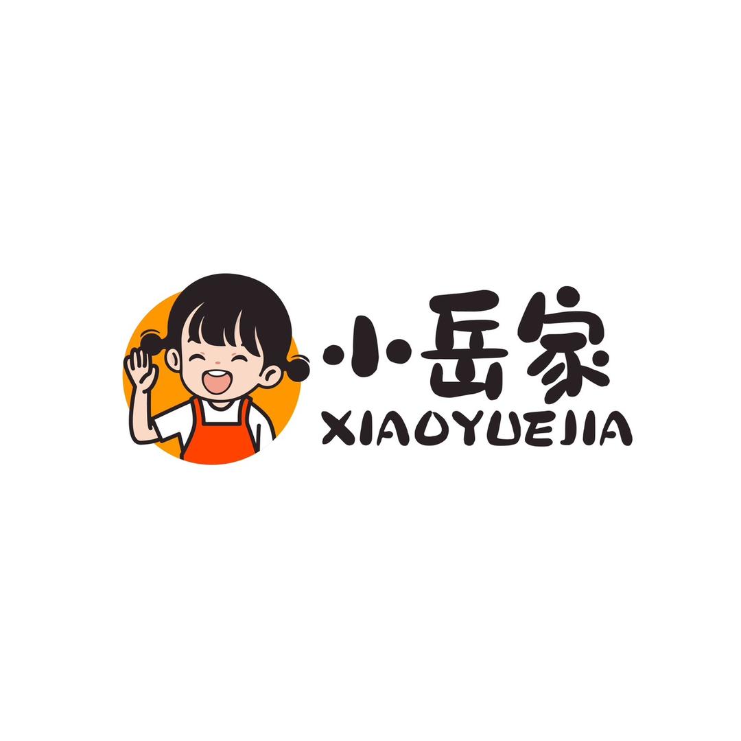 小岳家私房馄饨